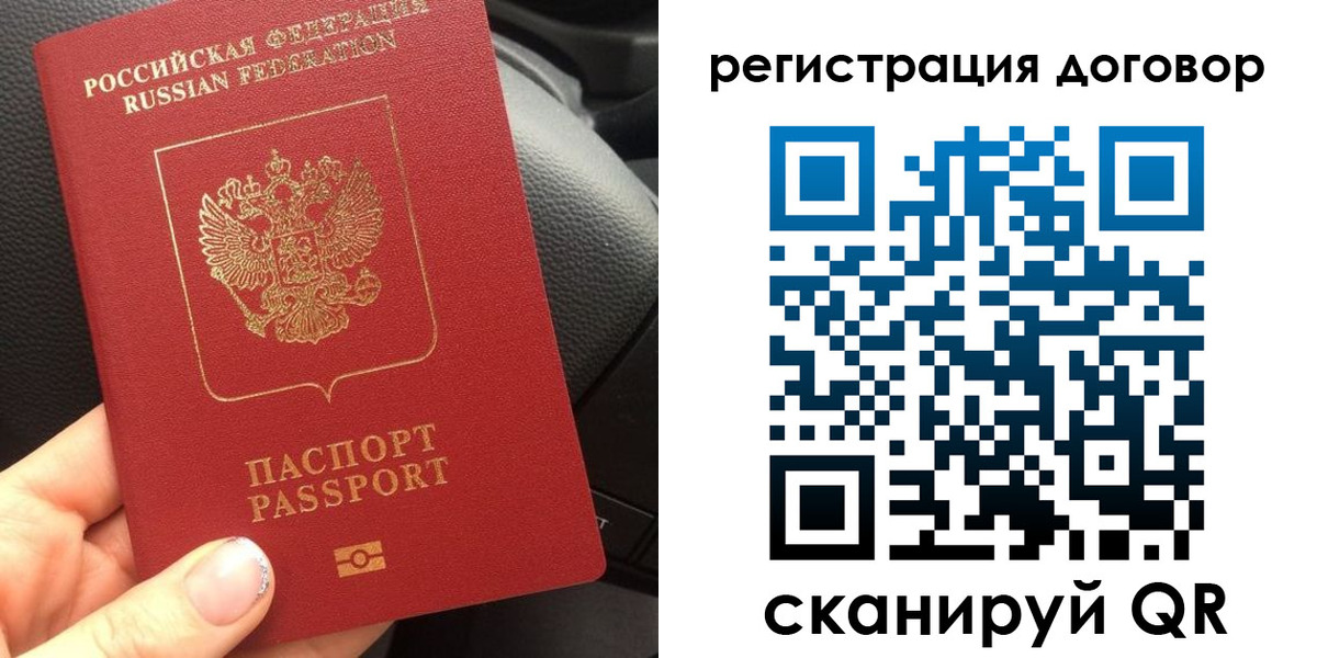 найти адрес прописки в Камбарке