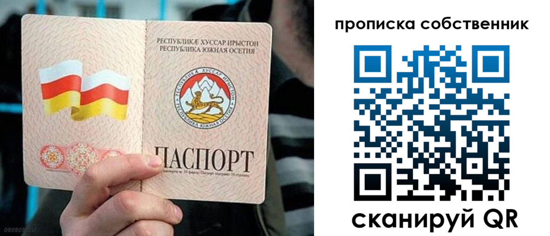 найти адрес прописки в Камбарке