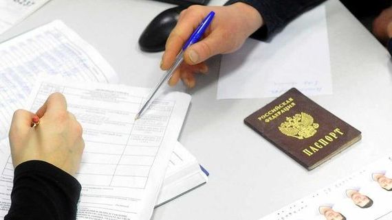 прописка в Камбарке